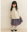 『親子リンク』ランダムプリーツスカート(KIDS)