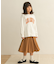 『親子リンク』ランダムプリーツスカート(KIDS)