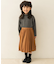 『親子リンク』ランダムプリーツスカート(KIDS)