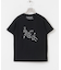 Masanao Hirayama　うどん迷路 Tシャツ