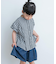 『親子リンク』半袖ワイドタックシャツ(KIDS)