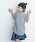 『親子リンク』半袖ワイドタックシャツ(KIDS)
