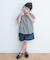 『親子リンク』半袖ワイドタックシャツ(KIDS)