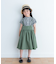 『親子リンク』半袖ワイドタックシャツ(KIDS)