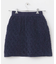 キルティングニットスカート