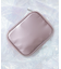 my Choeae multi pouch