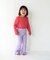 Pippi+Lotta　Flare cotton pants(KIDS)