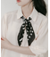 アソートパターンスカーフ
