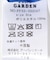 TINY GARDEN PRODUCTS　トラベルポーチ 6Pセット