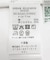 『WEB／一部店舗限定』ドライドルマンプルオーバー