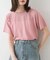 クルーネックラメTシャツ(半袖)