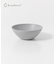 DOORS LIVING PRODUCTS　tsugi ボウル