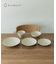 DOORS LIVING PRODUCTS　tsugi ライスボウル
