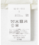 『別注』GGG×URBAN RESEARCH　クロップドワッシャートップス