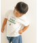 TINY GARDEN Tシャツ(KIDS)