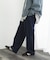 アソートベルテッドストレートパンツ