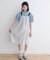 『親子リンク』『UR TECH POLIsh POLI』撥水ワンピース(KIDS)