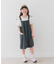 『親子リンク』『UR TECH POLIsh POLI』撥水ワンピース(KIDS)