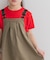 『親子リンク』『UR TECH POLIsh POLI』撥水ワンピース(KIDS)