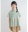 ハシゴレースシャーリングブラウス(KIDS)