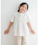 ハシゴレースシャーリングブラウス(KIDS)