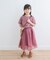 『親子リンク』『UR TECH』ボイルドッキングワンピース(KIDS)