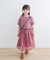 『親子リンク』『UR TECH』ボイルドッキングワンピース(KIDS)