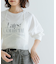 ヘアリーニットビスチェ