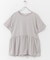 ペプラムバルーンTシャツ