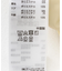 オーバーサイズMA-1
