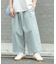 バレルレッグチノパンツ