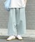 バレルレッグチノパンツ