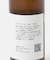 FU　aroma mist clear