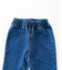 Pippi+Lotta　Flare denim(KIDS)