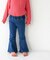 Pippi+Lotta　Flare denim(KIDS)