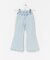 Pippi+Lotta　Flare denim(KIDS)