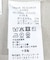 ダンボールニットノーカラージャケット
