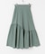 切替ボリュームスカート