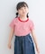 DANTON　KIDS T／C INNER T-SHIRTS(KIDS)