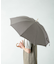 『WEB限定』CINQ　晴雨兼用傘