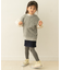 クルーネックミニ裏毛ベスト(KIDS)