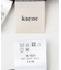 kaene　ラメチュールレイヤードレースドレス