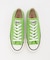 『WEB限定』CONVERSE　CANVAS ALL STAR J OX
