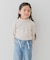 『WEB／一部店舗限定サイズ』メローフリルリブタートルネックTシャツ(KIDS)