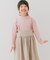 『WEB／一部店舗限定サイズ』メローフリルリブタートルネックTシャツ(KIDS)