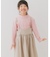 『WEB／一部店舗限定サイズ』メローフリルリブタートルネックTシャツ(KIDS)