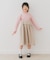 『WEB／一部店舗限定サイズ』メローフリルリブタートルネックTシャツ(KIDS)