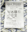 ミックスカラーニットプルオーバー