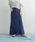 Denim Flare Skirt