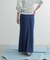 Denim Flare Skirt